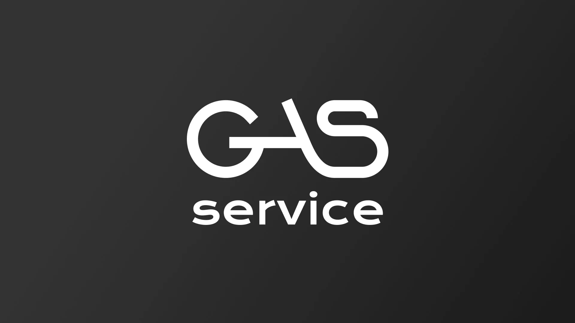 Разработка логотипа компании «Сервис газ» в Новохопёрске